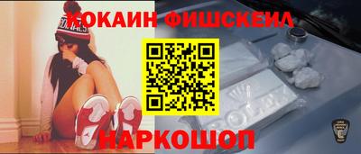 скорость Краснокаменск