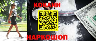 мдма Краснодар