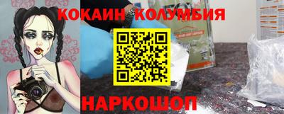 эйфоретик Кумертау