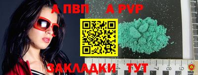 меф Кулебаки