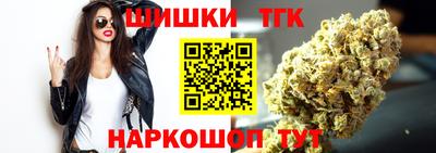 меф Кулебаки