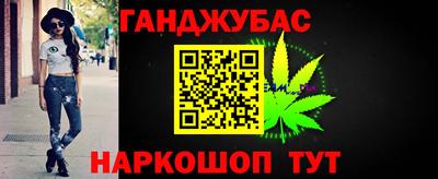 эйфоретик Кумертау