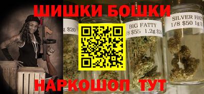 эйфоретик Кумертау
