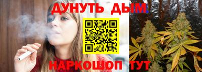 меф Кулебаки