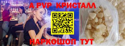 меф Кулебаки