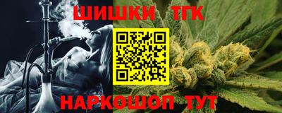 мдма Краснодар