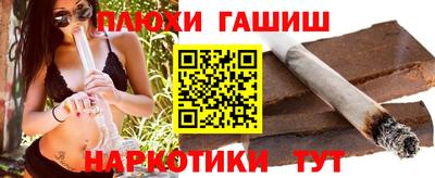меф Кулебаки