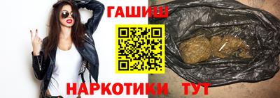 мескалин Кунгур